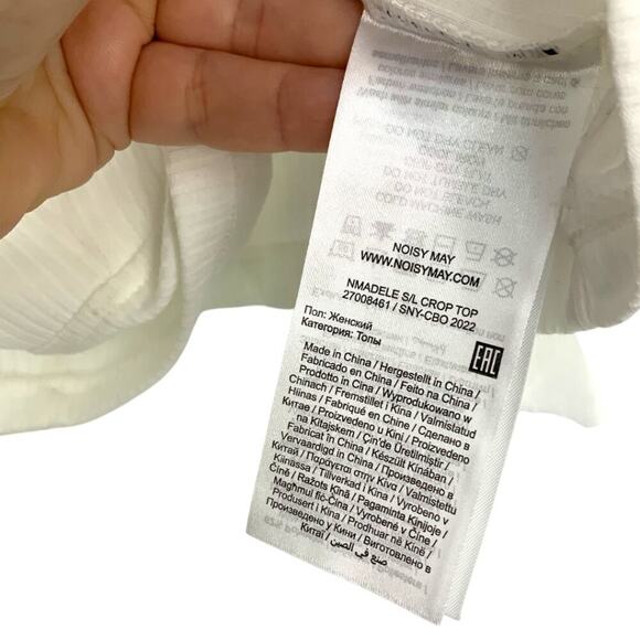 Noisy May Adele Crop Camisole White Size XL NWOT $29 MSRP - Picture 6 of 8